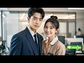Download Lagu ม่บ้านธรรมดาๆ กลับเป็นภรรยา CEOผู้จัดการชายแกล้งเธอต่อหน้าต่อหน้าคนมากมาย CEO ออกมาปกป้องอย่างเท่ๆ!