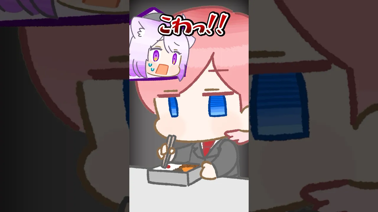 ルイの闇 #shorts #hololive #ホロライブ切り抜き #鷹嶺ルイ #猫又おかゆ #ねこたか