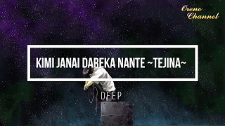 Download Kimi Janai Dareka Nante ~Tejina~ COVER MP3