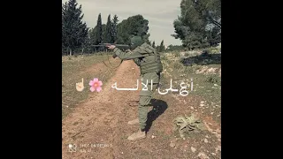 اوليس موتي في حياتي مرة 