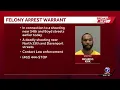 Omaha Police search for man with active felony warrant