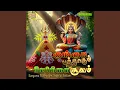 Download Lagu Vatta Vatta Kungumam