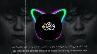 اغنية تركية حزينة أنت الذي أنظر إليه في عيون الهاوية                                           دندنها