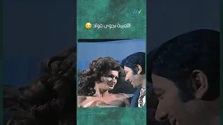 اللعيبة نجوى فؤاد دندنها