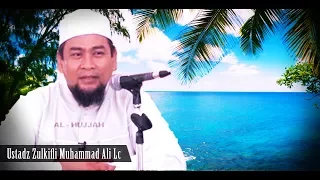 Download Ayat-ayat Ruqyah Terapi Stres, Depresi dan Penyakit Gila || Ustadz Zulkifli M Ali Lc MA MP3