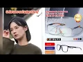 Skip The Eye Exam Get Perfect Auto-Focus Vision For Half Price