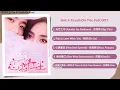 Download Lagu Got A Crush On You Full OST《恋恋红尘》影视原声带