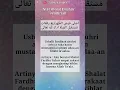 Download Lagu Niat sholat Dzuhur sendirian
