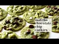 Download Lagu Matcha Chocolate Chip Cookies Recipe - Soft Green Tea Chocolate Chip Cookies!