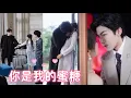 Download Lagu 【MULTI SUB】為救奶奶嫁豪門植物人！还未见面就遭離婚…她帶球跑送外賣💥 總裁竟一見鍾情追妻…奶奶助攻！【你是我的蜜糖】#drama
