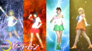 1080p Sailor Mercury Sailor Mars Sailor Jupiter Sailor Venus Transformation 