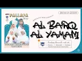 Download Lagu Al Barq Al Yamani - Jihan Audy Feat Gerry Mahesa - New Pallapa Religi Vol.9 (Official Music Video)