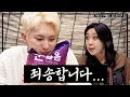 Download Lagu [SUB] 드렁큰 호랑이🐯 어서오세요 ZOO정뱅이의 나라로🥂  [차린건 쥐뿔도 없지만] EP.03 #이영지 #호시 (ENG/JPN/SPA)