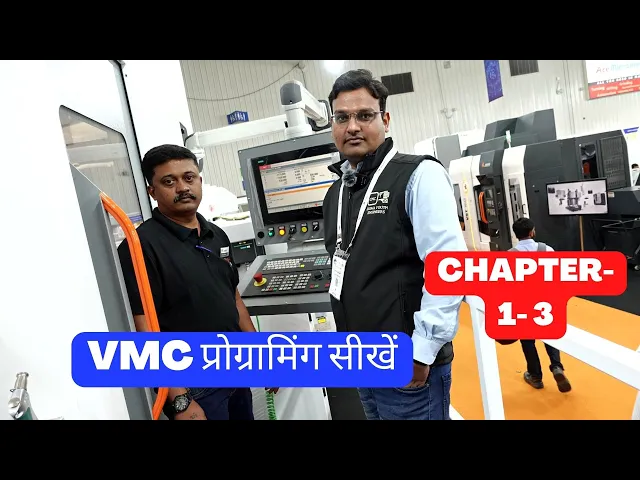 VMC programming - vmc machine programming - vmc programming step by step - complete vmc programming