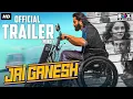 Download Lagu JAI GANESH - Official Hindi Trailer | Unni Mukundan, Mahima Nambiar, Ravindra | New South Movie 2025