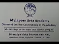 Download Lagu The Mylapore Academy | 75th Year Celebrations