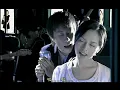 心中無別人 - Mayday