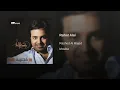 Rahat Alai