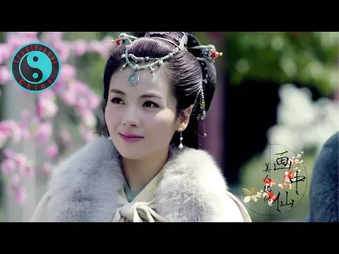 Download MP3 Tong Li 童麗 • Beautiful Chinese Music • 天女散花