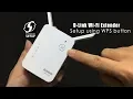 Lagu DLINK: stel de Wi-Fi-extender in met behulp van de WPS-knop