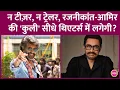 Download Lagu Rajinikanth - Aamir Khan की Coolie के मेकर्स ने War 2 को पछाड़ने की तैयारी कर ली | Lokesh Kanagaraj