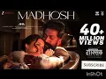 Manamohaka - Toxic (Kannada)|Rocking Star Yash, Tara Sutaria |Tanishk, Arslan,Faheem |Slow ß Reverb