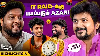 Azhar & TSK பேருக்கு பாட்டு Trend-ல Join பண்ணிட்டாங்க🤣🤣.. இது நல்லா இருக்கு🥲 | RJ Vignesh Office