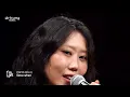 [I'm LIVE] g0nny(거니) – Last Scene