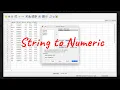 Change String Variable to Numeric Variable
