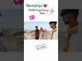 Download Lagu RISHI Prank On Priya 😍 #bhuvipriya #rishi #srteam #saisana #gullyporis3121 #itsmecrazysana #priya