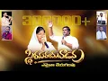 Download Lagu స్థిరపరచువాడవు stiraparachuvadavu||#Jyothiraju  #jessiD #Mannachurch #Eluru #danielpraneeth #ifj 