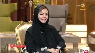 سارة قاسم أول سعودية تحصد جائزة مدرب سياحي في ضيافة سيدتي 