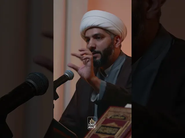 ⁣الانسان الرقمي من منظور قرآني ، الشيخ حسن البلوشي