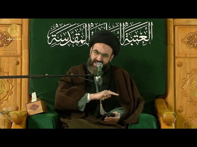 ⁣مجلس الوعظ و الارشاد | السيد محمدرضا شرف الدين (7) رمضان 1446 هـ