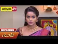 Download Lagu Kayal - Best Scenes | 05 August 2023 | Sun TV | Tamil Serial