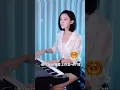 Download Lagu 💕爱上你是一个错 _ Ai Shang Ni Shi Yi Ge Cuo💕
