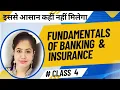 Types of Banks Part 2 Development Bank Investment Bank Exchange Bank Indigenous Bank