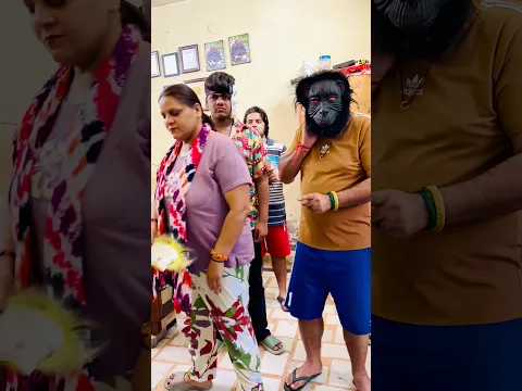 Gorilla Ka Bhai Kon Hai❤️🤣||SanchuActor shorts #sanchuactor #manavtuteja #ytshorts #shorts