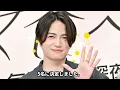 timelesz新メンバーオーディションの出来レースを暴露…落選者が怒りに震え語った衝撃の真相に言葉を失う！！菊池風磨がニヤケ笑うオーディションの実情、最初から決まっていた新メンバーが…【芸能】