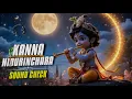 Download Lagu KANNA NIDURINCHARA ||BAHUBALI 2 || SOUND CHECK BY DJ PRANAY RAMADUGU || #soundcheck #dj