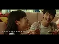 A-Lin《 最悲傷的事 More Than Sorrow 》Official Music Video - 比悲傷更悲傷的故事 | 影集版 | 主題曲
