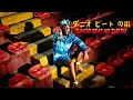 Download Lagu Burna Boy - Higher Remake (Dance \u0026 EDM) [Lyrics Video]