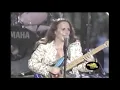 Teena Marie - Lover Girl (Live at Sinbad's Summer Jam [1995])