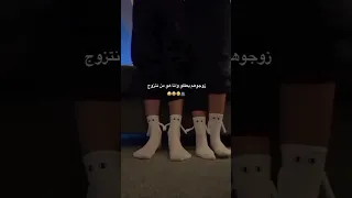 اغاني حب جديده احلى مقاطع حب قصيره حالات واتس اب حب 2023 