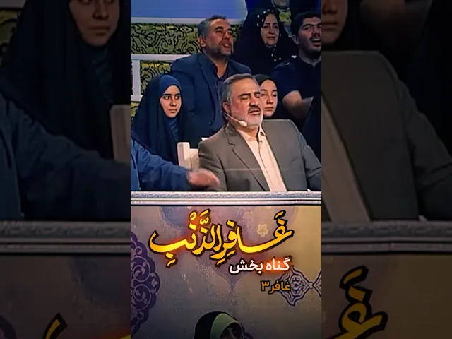 ⁣تلاوت دلنشین حاج احمد ابوالقاسمی