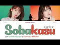 Download Lagu Rurouni Kenshin (Samurai X) - Sobakasu Live Cover- Uchida Maaya y Komatsu Mikako [Letra-Traducción]