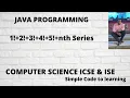 1 2 3 4 5 nth Series Java Hindi