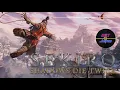 Sekiro: Shadows Die Twice OST - Divine Dragon