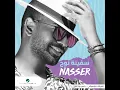 Kam Begali - Nasser