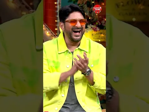 Hotel में इनका आना मतलब Full हंगामा 🤣 #kapilsharma #Shorts #thekapilsharmashow #viral #comedy #fypシ